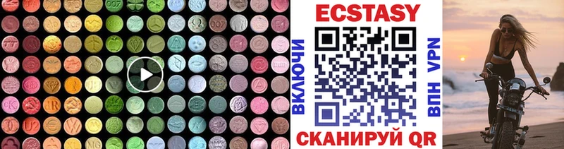 Экстази TESLA нарко площадка какой сайт Истра
