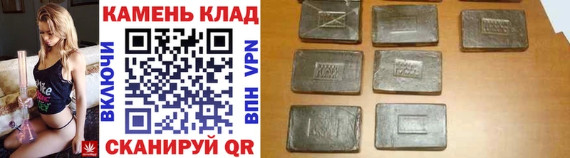 kraken ССЫЛКА  наркотики  Истра  Гашиш Ice-O-Lator 