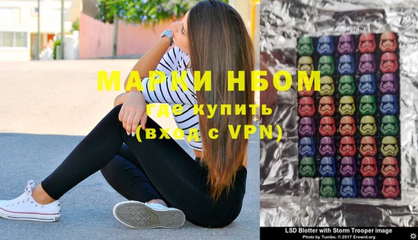 марихуана Абдулино