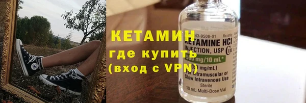 бутик Ростов