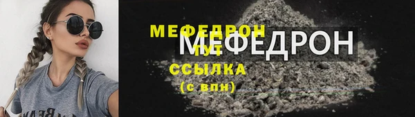 Альфа ПВП Пролетарск