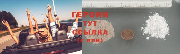 марихуана Абдулино