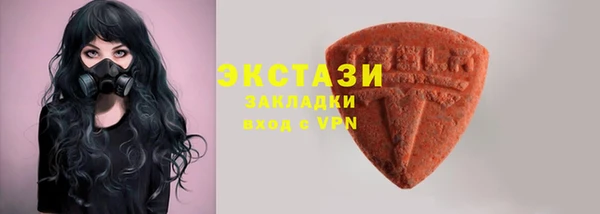 марихуана Абдулино