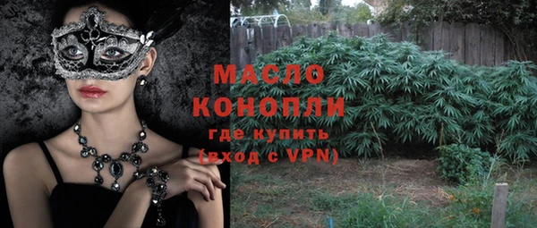 марихуана Абдулино