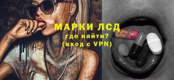 марихуана Абдулино
