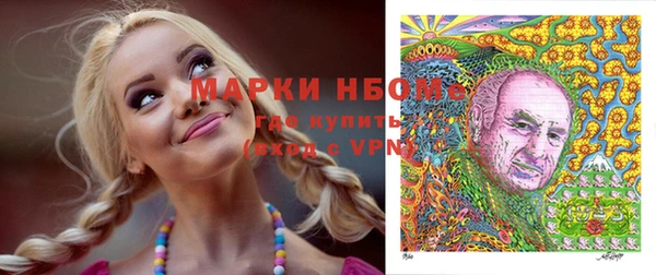 каннабис Абинск