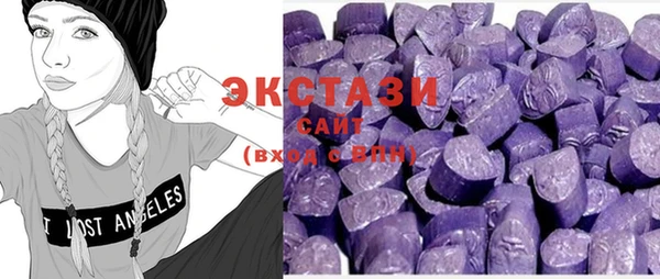 крисы Абаза