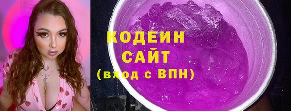 дистиллят марихуана Приозерск