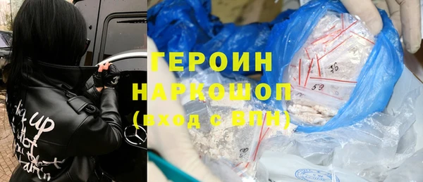 крисы Абаза