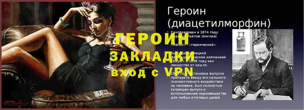 марихуана Абдулино