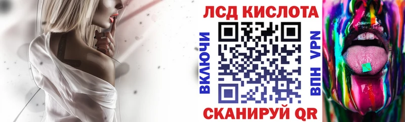 KRAKEN онион  Истра  Марки 25I-NBOMe 1,8мг 